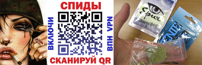 БУТИРАТ 1.4BDO Голицыно