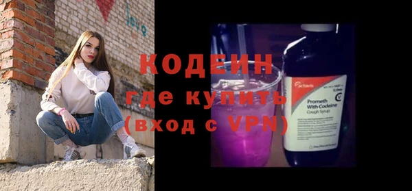 СК Арсеньев