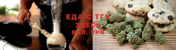СК Арсеньев