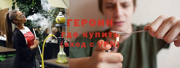 СК Арсеньев
