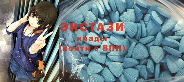 мефедрон Аркадак