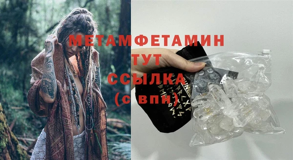СК Арсеньев