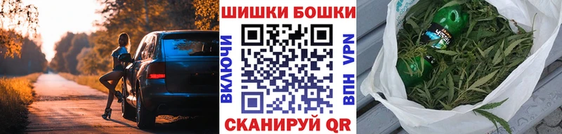 Конопля VHQ Голицыно